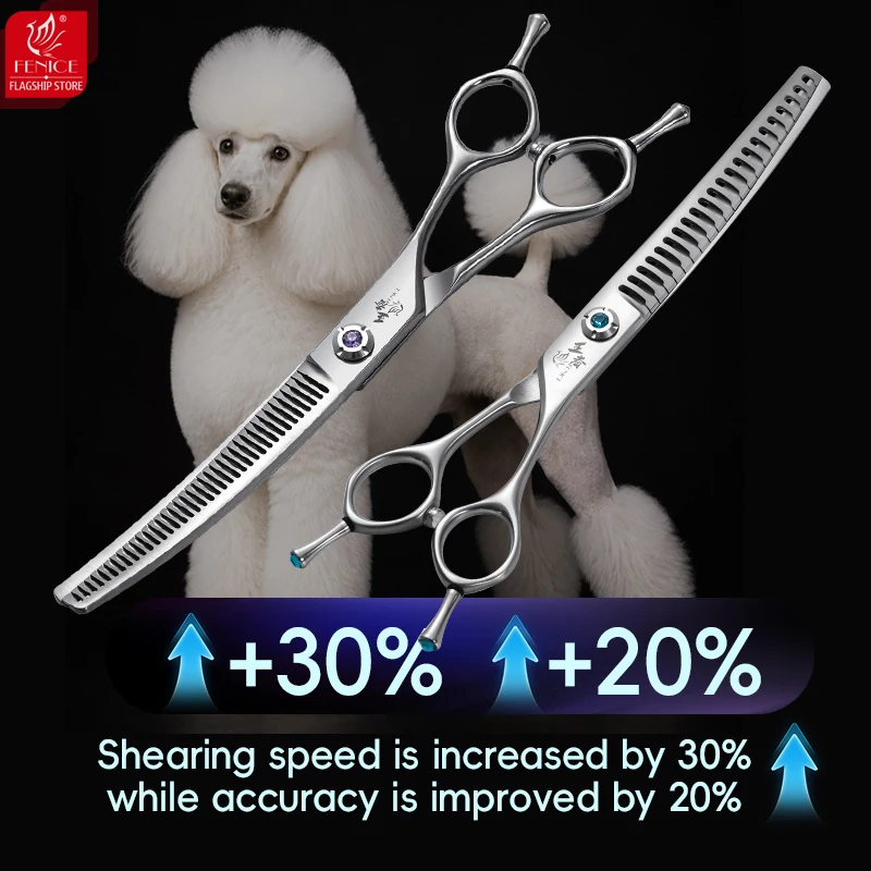 กรรไกรตัดแต่งขนสุนัข Fenice Ki - Grooming Scissors บทวิจารณ์และราคา