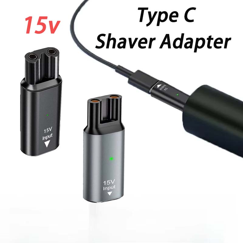 อะแดปเตอร์แปลงไฟสำหรับเครื่องโ - Beard Trimmer บทวิจารณ์และราคา