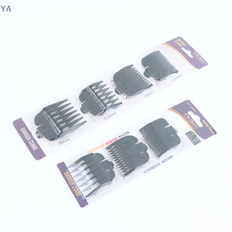【SA】ชุดหวีรองตัดผม 1/2/3/4 ชิ้ - Hair Clipper บทวิจารณ์และราคา